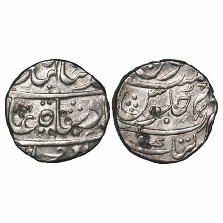 Nagpur Bhonslas, Silver Rupee, 11.06g, Katak Mint, INO Ahmad Shah Bahadur. KM 349. Very Fi