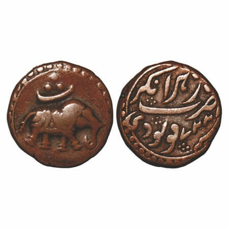 Mysore, Copper Paisa, 11.24g, Tipu Sultan, Nagar Mint, AM 1227 Retro. Obv: Elephant right