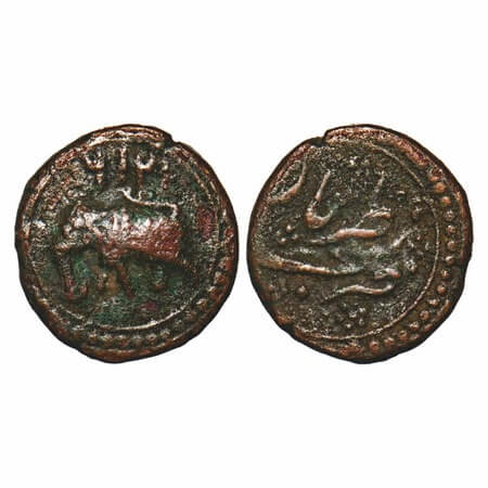 Mysore, Copper ½ Paisa, 5.68g, Tipu Sultan, Nazarbar Mint, AM 1216, Obv: Date & Elephant l