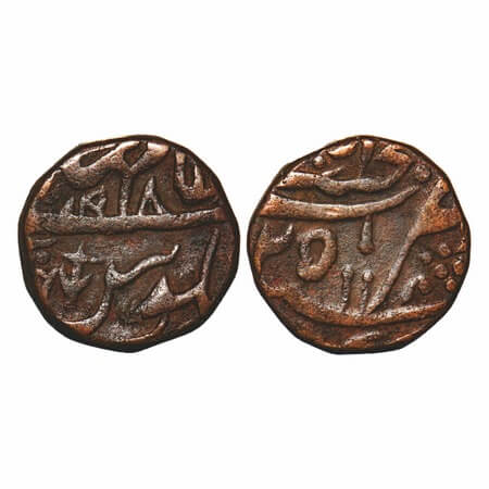 Rohilkhand, Copper Paisa, 18.18g, Ghuasgarh, pseudo mint Najibabad Mint, INO Shah Alam II,
