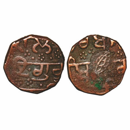 Sikh Empire, Copper Paisa, 11.00g (heavy weight), Ranjit Singh, (Amritsar) Mint, legends i