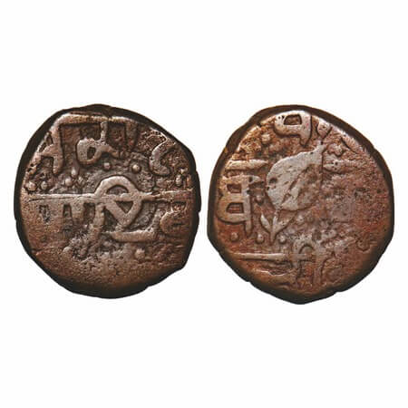 Sikh Empire, Copper Paisa, 9.03g, Ranjit Singh, (Amritsar) Mint, legends in gurumukhi, Obv