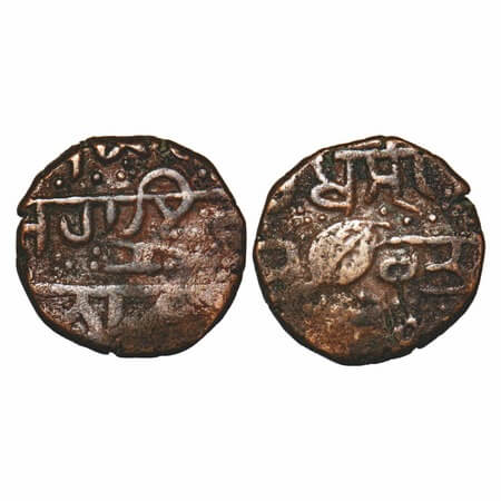 Sikh Empire, Copper Paisa 9.17g, Ranjit Singh, (Amritsar) Mint, legends in gurumukhi, Obv: