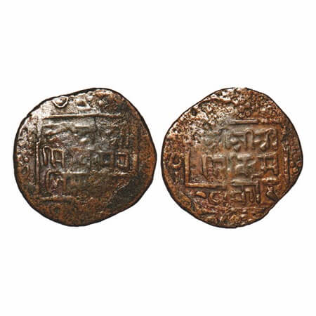Sikkim, Copper 1 Paisa, 5.10g, Thutab Namgyel, (VS 1931-1968/1874-1911 AD), Obv: Sri Sri S