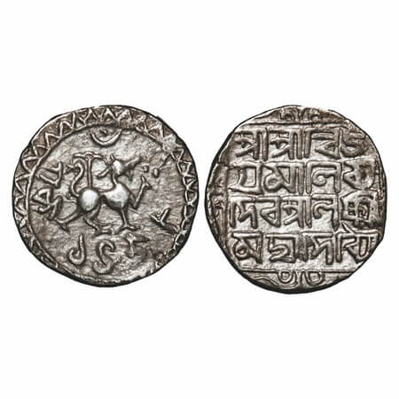 Tripura, Silver Tanka, 10.54g, Vijaya Manikya (SE 1454-1486 / 1532-1564 AD), Saka 1458, ci