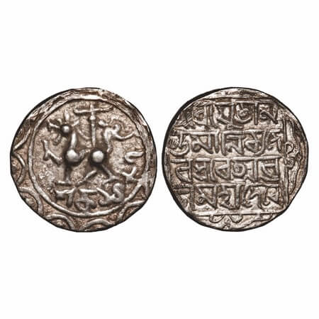 Tripura, Silver Rupee, 9.74g, Ananta Manikya (1564-1567 AD), Obv: Lion Left with date belo