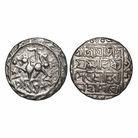 Tripura, Silver Tanka, 10.66g, Udaya Manikya with Queen Hira Mahadevi (SE 1489-1495 / 1567