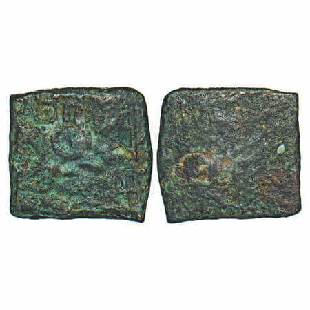 Ancient Malwa, Vidisha region (200-150 BC), Monarchical coinage, Ruler Damabhadra, Copper,