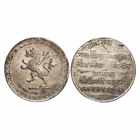 Tripura, Silver Rupee, 11.39g, Vira Vikrama Kishore Deb Barman, SE. 1341, Obv: Radha Krish
