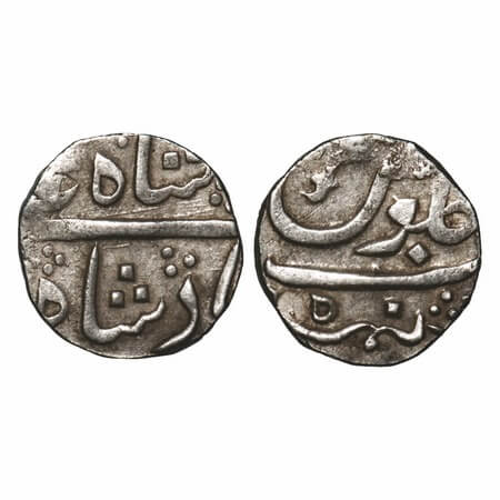 Baroda, Silver Rupee, 11.46g, Fatah Singh Regent (AH 1192-1204 / 1778-1789 AD), Sankheda M
