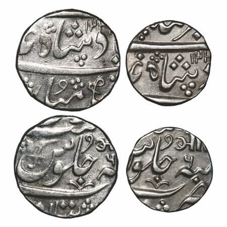Baroda, Silver Rupee & ½ Rupee (2 Coins), 11.37 & 5.68g, Anand Rao (AH 1215-1235 / 1800-18