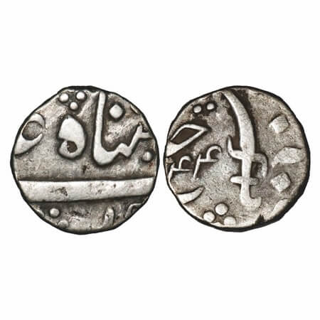 Baroda, Silver ½ Rupee, 5.67g, Sayaji Rao II (AH 1235-1264 / 1819-1847 AD), Baroda Mint, 4