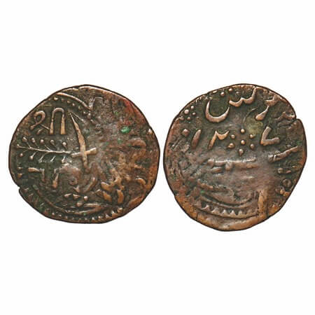 Baroda, Copper Paisa, 6.22g, Khande Rao (AH 1273-1287/1856-1870 AD), Amreli Mint, 'Kha Ga'