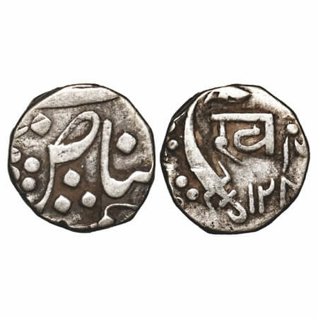 Baroda, Silver ½ Rupee, 5.67g, Khande Rao (1856-1870 AD), Baroda Mint, with initials 'Kha 