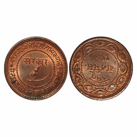 Baroda, Copper, 2 Paise, Sayaji Rao III, VS 1949 (9 struck on 8), Reverse axis 6 o'clock. 