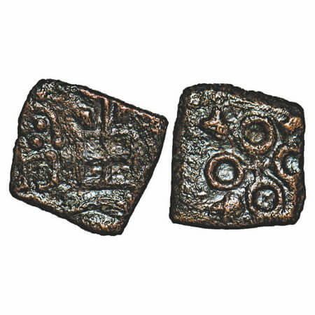 Post-Mauryan, Ujjaini Region, uninscribed die-struck (c.250-200 BC), Copper Coin, Deity Sh
