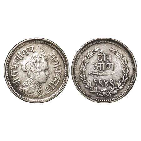 Baroda, Silver 2 Annas, 1.42g, Sayaji Rao III, VS 1949, Portrait Type. KM Y 33. Very Fine,