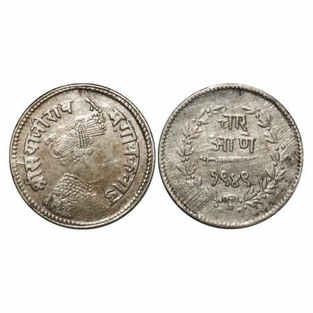 Baroda, Silver 4 Annas, 2.78g, Sayaji Rao III (AH 1292-1357 / 1875-1938 AD), Milled Coinag