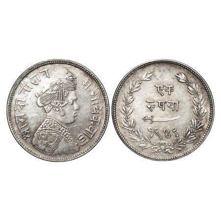 Baroda, Silver Rupee, 11.34g, Sayaji Rao III (AH 1292-1357 / 1875-1938 AD), VS 1949, Mille