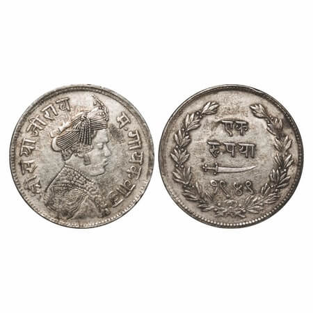 Baroda, Silver Rupee,11.36g, Sayaji Rao III, Portrait Type, VS 1949. KM Y36. Very Fine, Sc