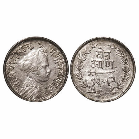 Baroda, Silver 2 Annas, 1.37g, Sayaji Rao III, VS 1952, Portrait Type. KM Y 33a. Extremely