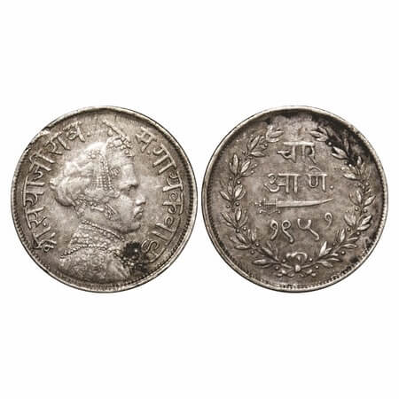 Baroda, Silver 4 Annas, 2.83g, Sayaji Rao III, VS 1951, Portrait of Sayaji Rao on obverse.