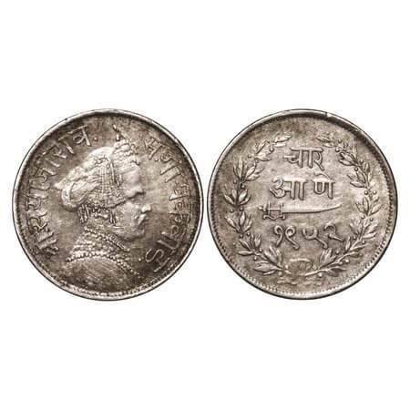 Baroda, Silver 4 Annas, 2.83g, Sayaji Rao III, VS 1952, Portrait of Sayaji Rao on obverse.