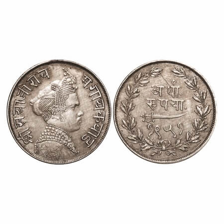 Baroda, Silver ½ Rupee, 5.66g, Sayaji Rao III (AH 1292-1357 / 1875-1938 AD), VS 1951. KM Y