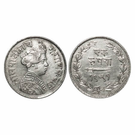 Baroda, Silver Rupee, 11.32g, Sayaji Rao III (AH 1292-1357 / 1875-1938 AD), VS 1951, Mille