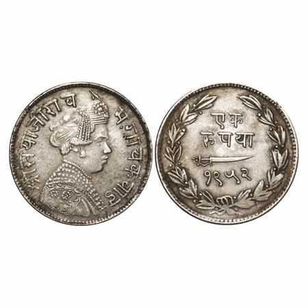 Baroda, Silver Rupee, 11.36g, Sayaji Rao III (AH 1292-1357 / 1875-1938 AD), VS 1952, Mille