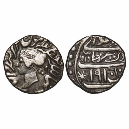 Bharatpur, Silver Rupee, 11.07g, Jaswant Singh (AH 1269-1311 / 1853-1893 AD), Braj Indrapu