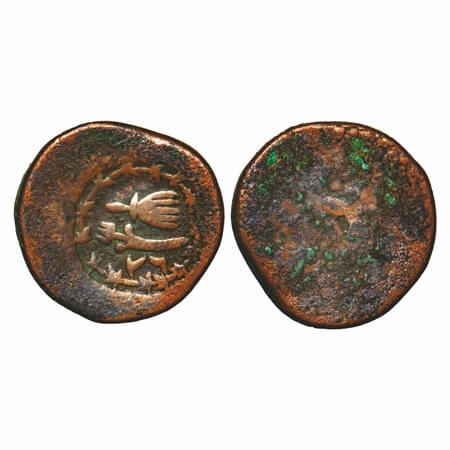 Bhopal, Copper Paisa, 14.87g, Anonymous Issues, Bhopal Mint, Obv: Whisk & scimitar within 