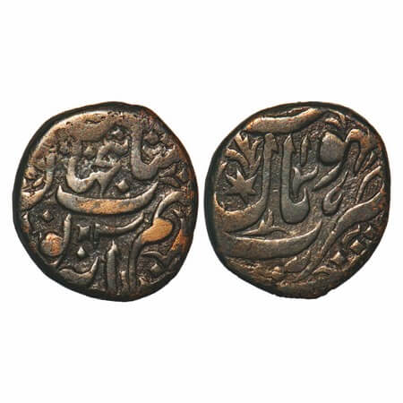 Bhopal, Copper ½ Anna, 15.04g, Shah Jahan Begam (AH 1285-1319 / 1868-1890 AD), Bhopal Mint