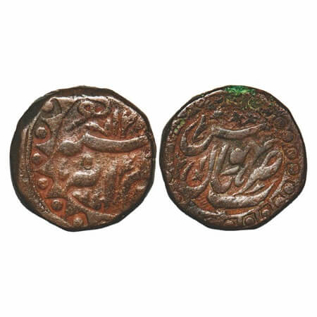 Bhopal, Copper ½ Anna, 15.40g, Shah Jahan Begam (AH 1285-1319 / 1868-1890 AD), Bhopal Mint