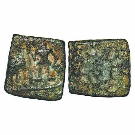 Post-Mauryan, Ujjaini Region, Copper Unit, 1.47g, 10.69x11.29mm, Obv: Human figure standin