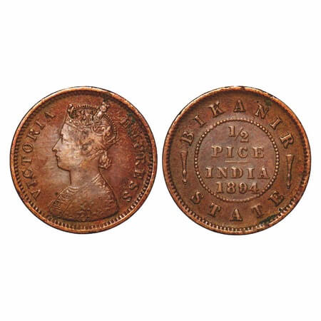 Bikanir, Copper ½ Pice, 3.24g, Ganga Singh, 1894 AD, with the name and portrait of Victori