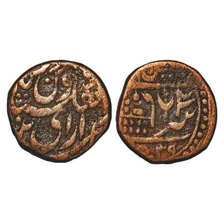 Bikanir, Copper Paisa, 7.68g, Dungar Singh, VS (19)39, INO Queen Victoria. KM Unlisted. Ab
