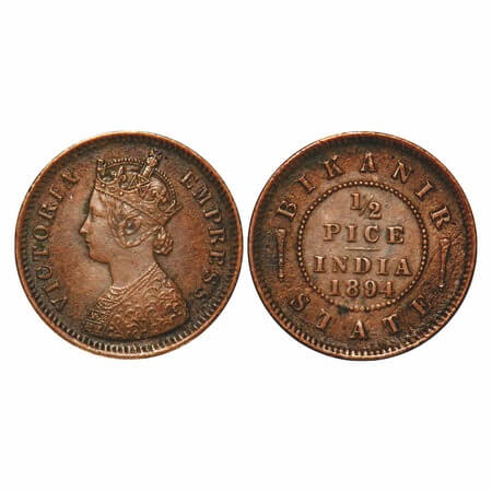 Bikanir, Copper 1/2 Pice, 3.19g, Ganga Singh, 1894 AD, with the name and portrait of Victo
