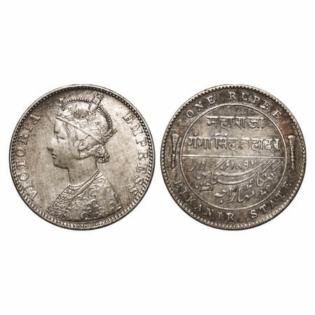 Bikanir, Silver Rupee, 11.56g, Ganga Singh, 1892 AD, Bombay Mint, Portrait of Victoria Emp