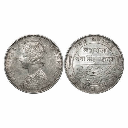 Bikanir, Silver Rupee, 11.65g, Ganga Singh, 1892 AD, Bombay Mint, Portrait of Victoria Emp