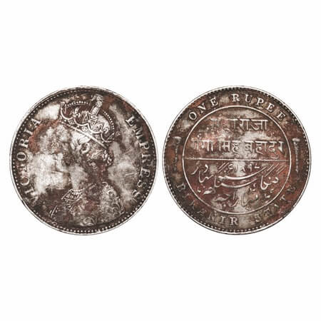 Bikanir, Silver Rupee, 11.71g, Ganga Singh, Bombay Mint, AD 1897, Portrait of Victoria Emp