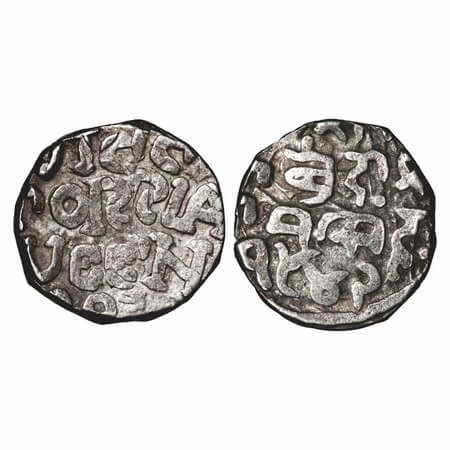 Bundi, Silver Rupee, 11.05g, Ram Singh, INO Queen Victoria, VS 1885/ 1942 AD, double struc
