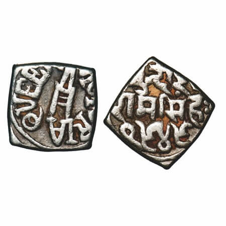 Bundi, Silver Square Nazarana Rupee, 10.56g, , INO Victoria Queen George V, VS 1959. KM 9a