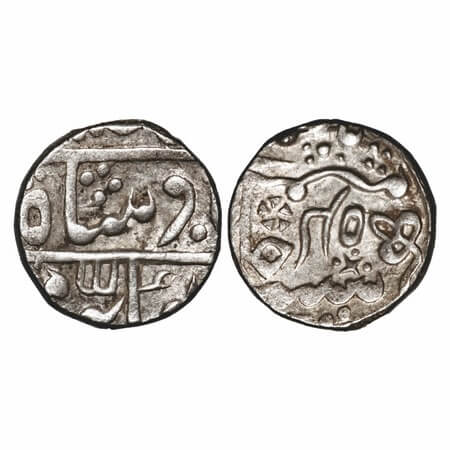 Bundi, Silver Rupee, 11.21g, Bishen Singh (AH 1187-1236/1773-1821 AD), (Bundi) Mint, 45 RY