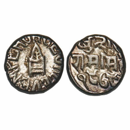 Bundi, Silver Rupee, 10.65g, Raghubir Singh (VS 1946-1984, 1889-1927 AD), INO Ram Singh & 