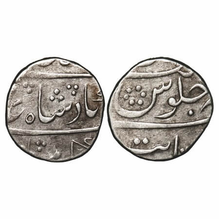 Cambay, Silver Rupee, 11.52g, Hussain Yafar Khan (1841-1880 AD), Khambayat Mint. Very Fine