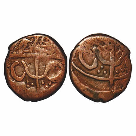 Chamba, Copper Paisa, 4.98g, Sri Singh (1844-1870 AD), trident and nagari legend on both s