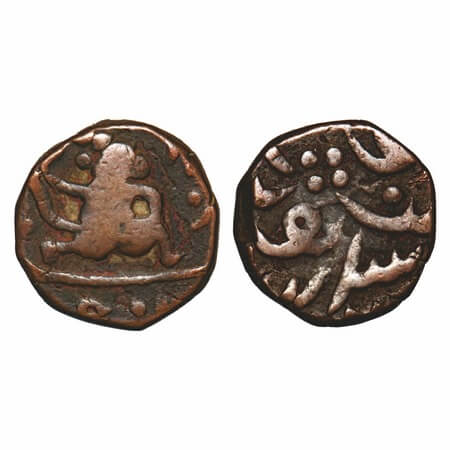 Dhar, Copper Paisa, 13.09g, Obv: Hanuman running right. KM Unlisted. Very Fine, Scarce.