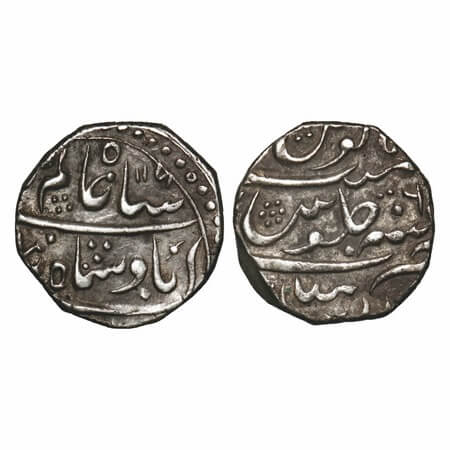 Gwalior, Silver Rupee, 11.21g, Dar ul Islam Mandasor Mint, AH 1171(unsual style of date)/2