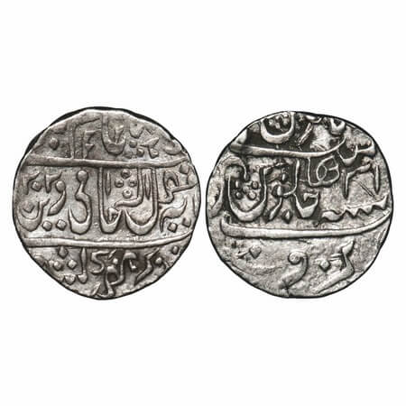 Gwalior, Silver Rupee, 11.02g, Narwar Mint, struck by Kachhwaha Raja of Nrawar as a tribut